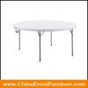 round fold in half table