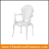 belle chair with arms