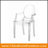 Ghost Chair With Arms