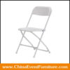 white plastic folding chair