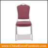 banquet hall chair