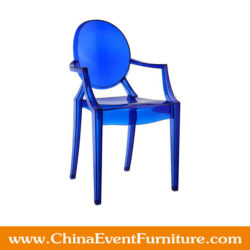 ghost-arm-chair