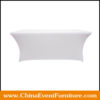 white spandex table cover