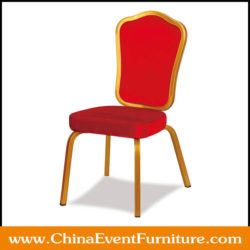 banquet-hall-chairs-for-sale