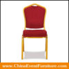 Fabric Banquet Chairs
