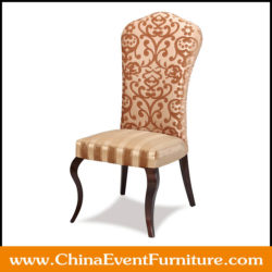 restaurant-chairs-in-fabric-upholstery