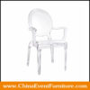 acrylic armchair