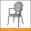 wholesale stackable belle ghost chair with arms
