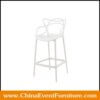 wholesale 75 cm seat height white Entangled Bar Stool for hotel bars