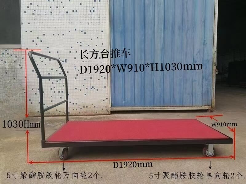 wholesale Folding Table Trolley for 6ft long tables