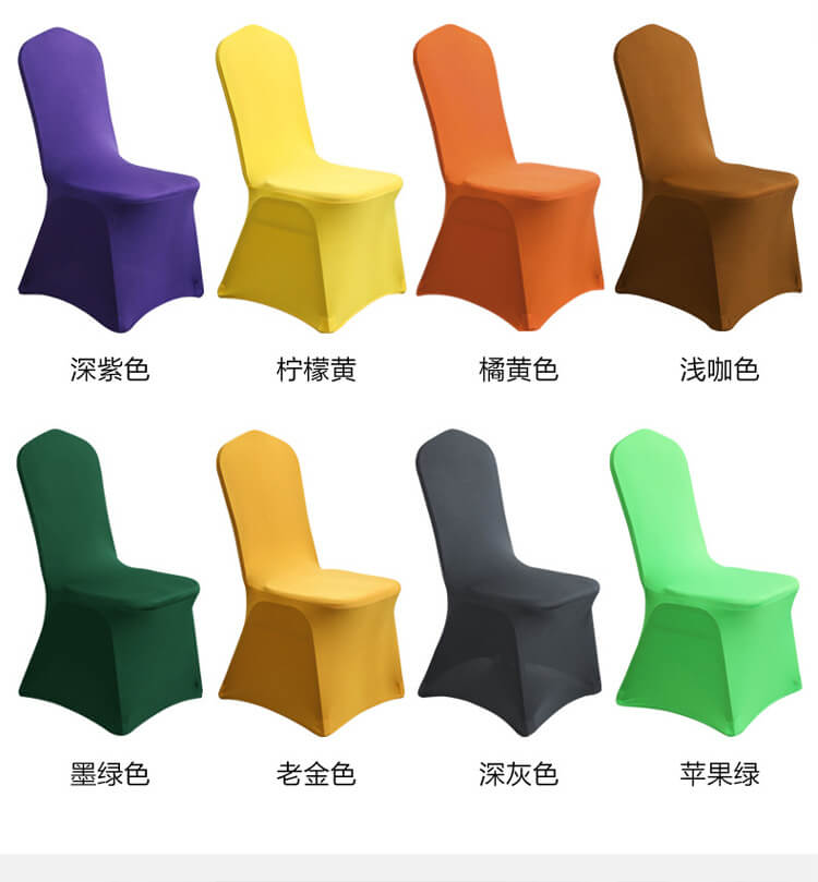 wholesale types of spandex chair covers for hotel banquet halls