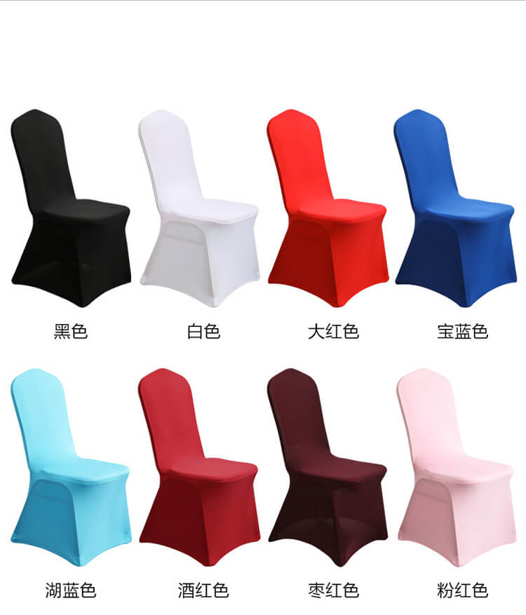 Chinese factory manufacture types of spandex chair covers wholesale for five star hotels