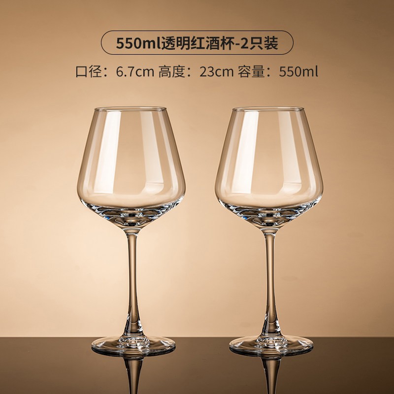 wholesale burgundy crystal wine glasses for sale