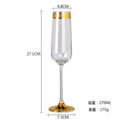wholesale Champagne Glasses With Gold Rim for banquet halls