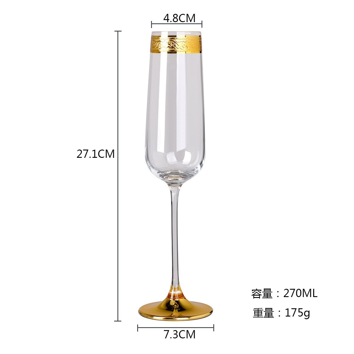 wholesale Champagne Glasses With Gold Rim for banquet halls