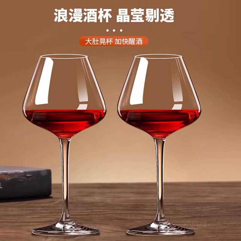 wholesale burgundy crystal wine glasses for banquet halls