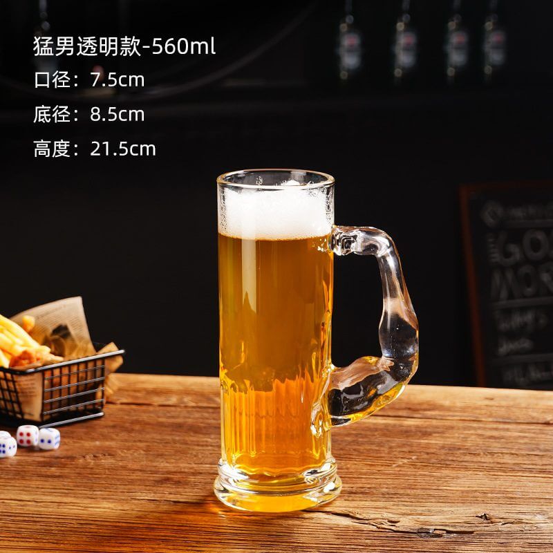 Clear Novelty Beer Mug wholesale for bars