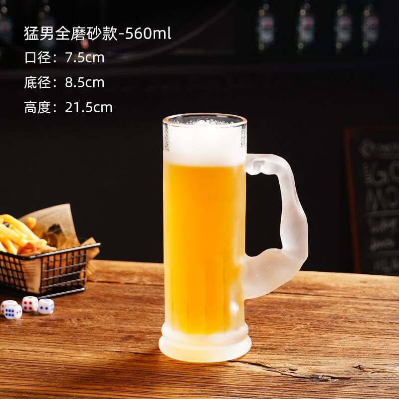 wholesale Clear Novelty Beer Mug for bars