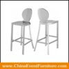 wholesale modern brushed stainless steel counter stools for events
